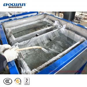 China Transparent Block Ice Making Machine 15kg Weight for ICE BLOCK Carving Creations on sale