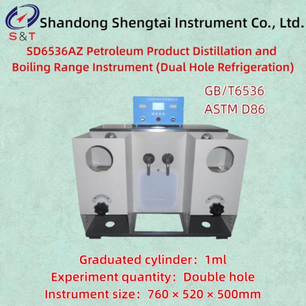 Double Hole Refrigeration Petroleum Product Distillation And Boiling Range Analyzer ASTM D86 0