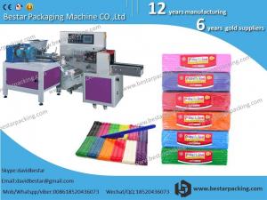 China Bestar gourmet powder sachet machine,monosodium glutamate pouch packaging machine ,how to make aginomoto bag on sale