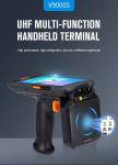 Logistics Warehouse 4G Rugged Handheld PDA with 2D QR Code Scanner and Android