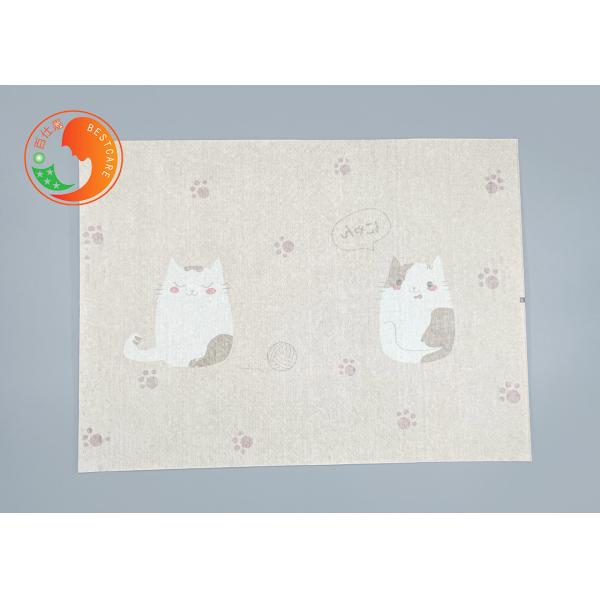 Comfortable Disposable Diaper Mat Eco Friendly Foldable Easy To Use