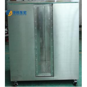 GB7000 IPX7 Water Immersion Test Equipment Waterproof Testing WT-09