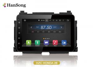 Best 8 inch Honda XRV Android CAR DVD Player Cortex A9 With Gps And Blue wholesale