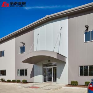 Best Prefab Metal PEB Light Steel Structure Warehouse Building Pre Engineered wholesale