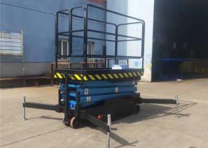 Best One Man Can Easy Pull Or Tow Aerial Working Table Mobile Scissor Hydraulic Lift Platform Movement wholesale