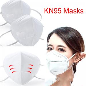 Breathable KN95 Face Mask 95% Filtration Disposable Medical Mask Dustproof