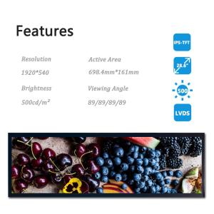 28.6 Inch Bar Type TFT Display LVDS High Brightness LCD Bar Screen