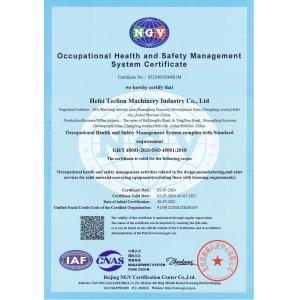 Hefei Teclion Machinery Industry Co.,Ltd. Certifications