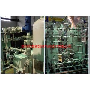 Best Energy Saving PSA Nitrogen Generator 20-300SCFM for Oil and Gas wholesale