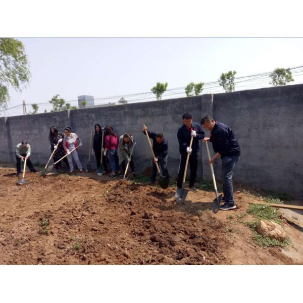 Shandong Geological & Mineral Equipment Ltd. Corp.