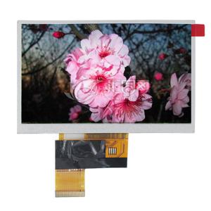 Buy cheap Normally White HDMI LCD Module Display 5.7 Inch Multipurpose from wholesalers