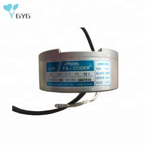 ORIGINAL NEW ELEVATOR ENCODER OIH 100 ，  LIFT ENCODER  1024 C/T