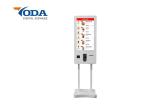 Commercial Multi Function Digital Signage With Dual Channel Stereo Audio Output