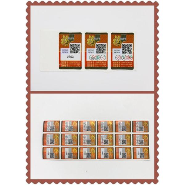 Anti - Ultraviolet Tamper Evident Security Labels With Custom Printing And Design