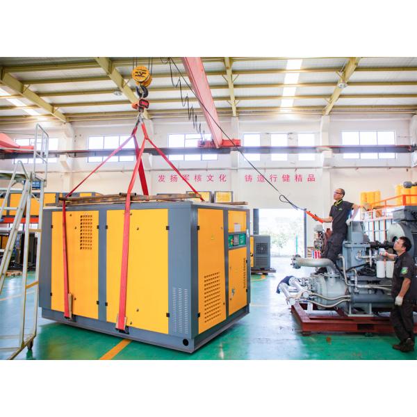 Air Cooled 150hp 116psi Variable Speed Drive Air Compressor