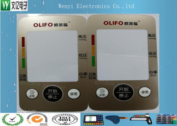 Custom Control Panel Overlay FPC Membrane Switch Touch Sense Panel Metallic