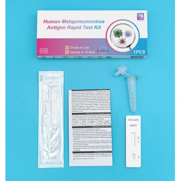 HMPV Antigen Test Kit for Home Self Test 10 Mins Result