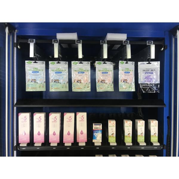 Mini mart tea coffee cosmetic Vending Machines locker with 22 Inch Touch Screen Display