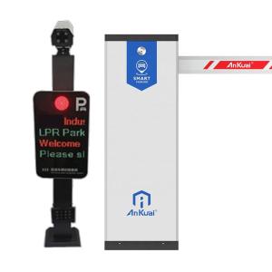 Best Touchless Intelligent Parking System Vehicle Lpr For Parking wholesale
