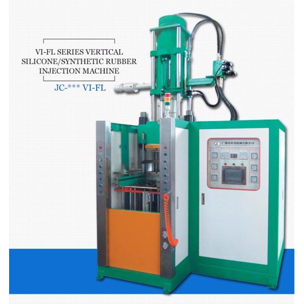 Full Automatic Energy-Saving Silicone Injection Molding Machine For Making The Golf Tee