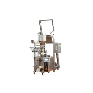 Multi-Function Packaging Machines volumetric cup dosing automatic pouch packing