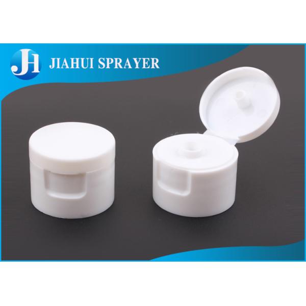 Customized Easy Open Plastic Flip Top Caps Hot Stamping Frosting For Dispensing Shampoo