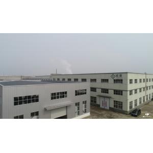 Yixing Chengxin Radiation Protection Equipment Co., Ltd