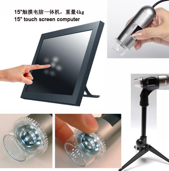 Cheap 2014 hottest and latest Skin Analyzer Machine For Test Elasticity And Collagen Fibers for sale