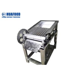 Wet Or Dry Pigeon Peas Sheller