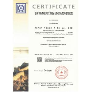 Halstec Engineering Co., Ltd Certifications