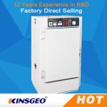 300W Computer P.I.D.Automatic Control Environmental Test Systems With Automatic