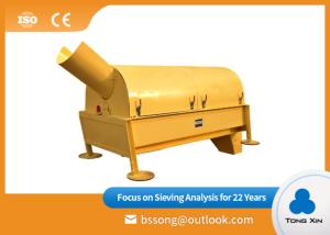 China Professional Customized Drum Separator Machines Smooth Running Less Blocking on sale