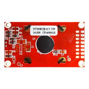 8x2 Character LCD | FSTN + Gray Display with White Side Backlight ST7066U