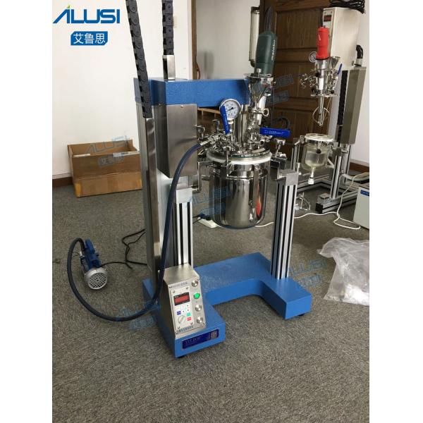 10L SS Vacuum Homogenizer Laboratory Emulsifier Mixer For Cosmetics Cream Paste