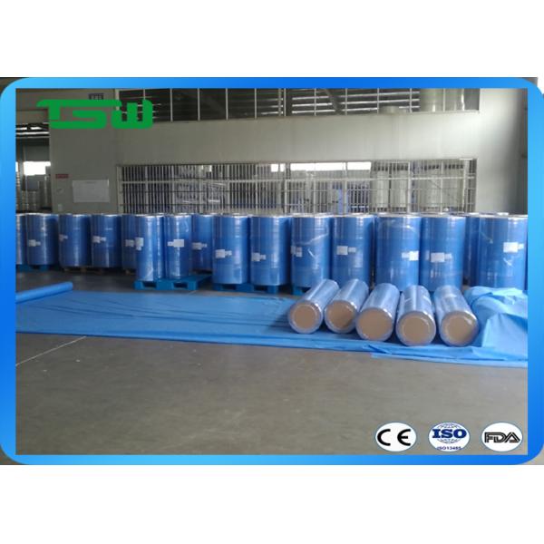 Plain Style 260gsm SMS PP Non Woven Polypropylene Roll