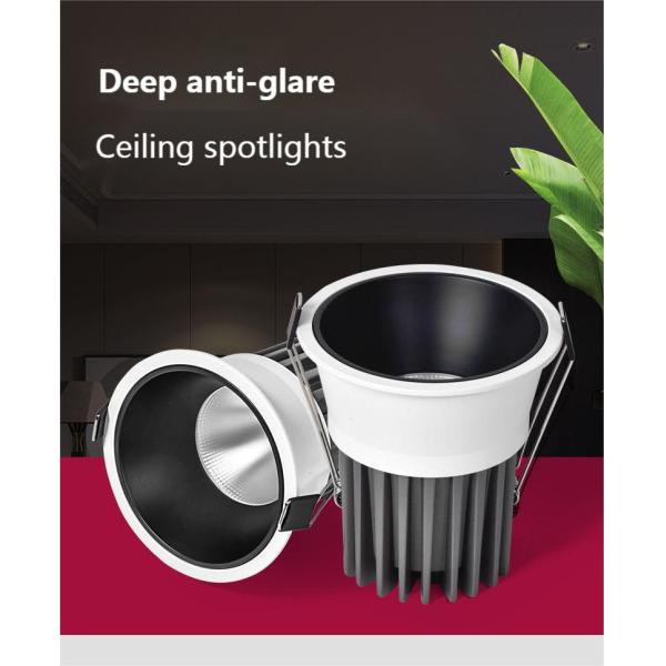 Corridor 7 Inch LED Ceiling Downlight 40W 6000K