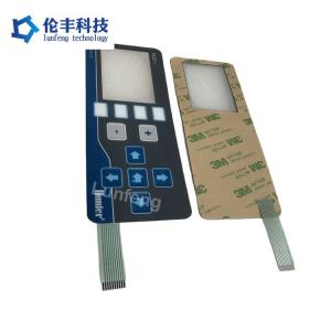 China Industrial Keyboard With Touchpad -20C- 70C Designed for Easy and Accurate Input in Industrial Environments on sale