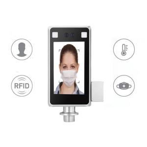 Best 7 Inch Aluminum Alloy 6mm Facial Recognition Temperature Scanner wholesale
