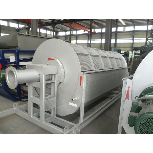 Rotary Drum Micro Filter For Continuous Paper Fiber Recycling