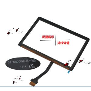 Tablet Touch Screen Digitizer Panel