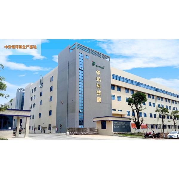 270 MW Handheld Metal Detector Security Body Scanner For Stations