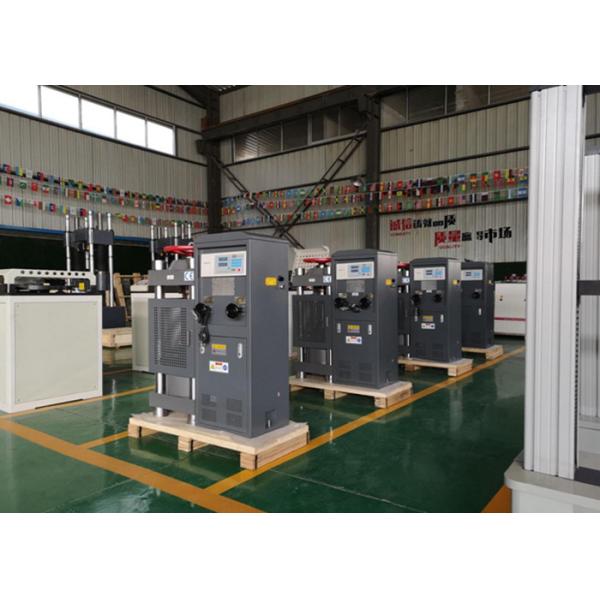 Auto Compression Test Equipment Cement Flexureal Test Class 1 Accuracy