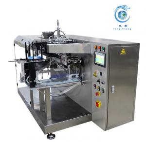 Best Frozen Foods Doypack Packaging Machine Chocolate Premade Bag Packing Machine wholesale