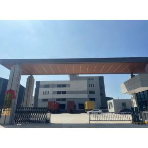 ATEEL (XIAMEN) DISPLAY INDUSTRIES . CO. LTD.