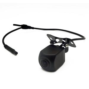 China IP69 Waterproof Wifi Rearview Camera IOS Android APP Control on sale