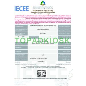 Shenzhen Topadkiosk Technology Co., Ltd. Certifications