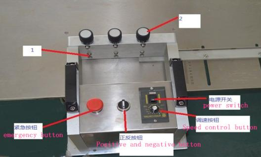Lamp splitter Machine YSL-750 6