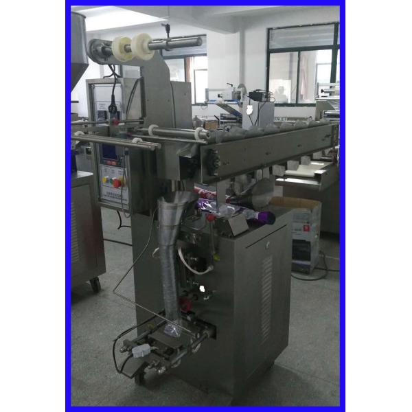 50bag/Min Triangle Granule Vertical Packaging Machine