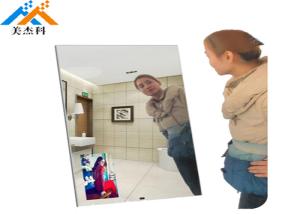Auto Loop Play Led Backlit Mirror , Magic Mirror Led Display With Wifi Motion Sensor