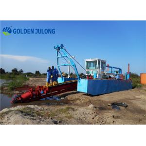 Durable Sand Dredging Machine 1200 M3/H JLCSD300 Dredging Equipment